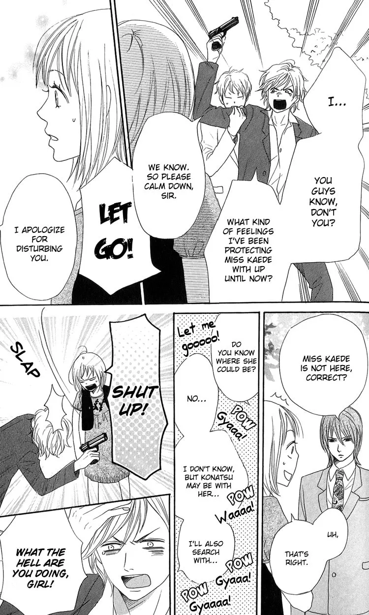 Read NanaKo Robin chapter 11 image 21 on Lezhin