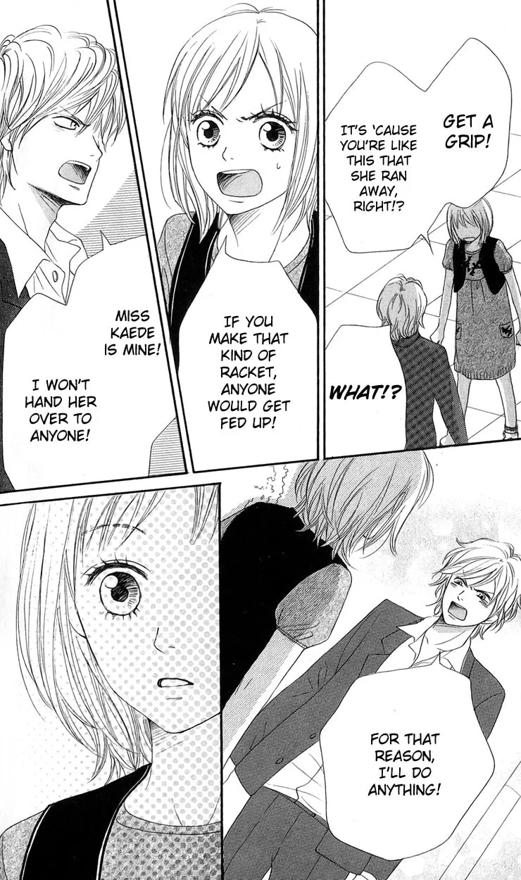 Read NanaKo Robin chapter 11 image 22 on Lezhin