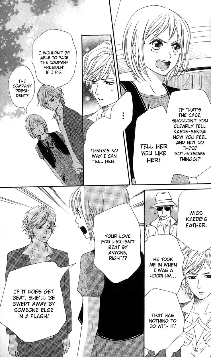Read NanaKo Robin chapter 11 image 25 on Lezhin