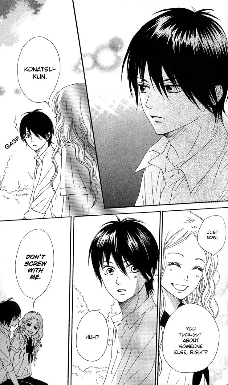 Read NanaKo Robin chapter 11 image 31 on Lezhin