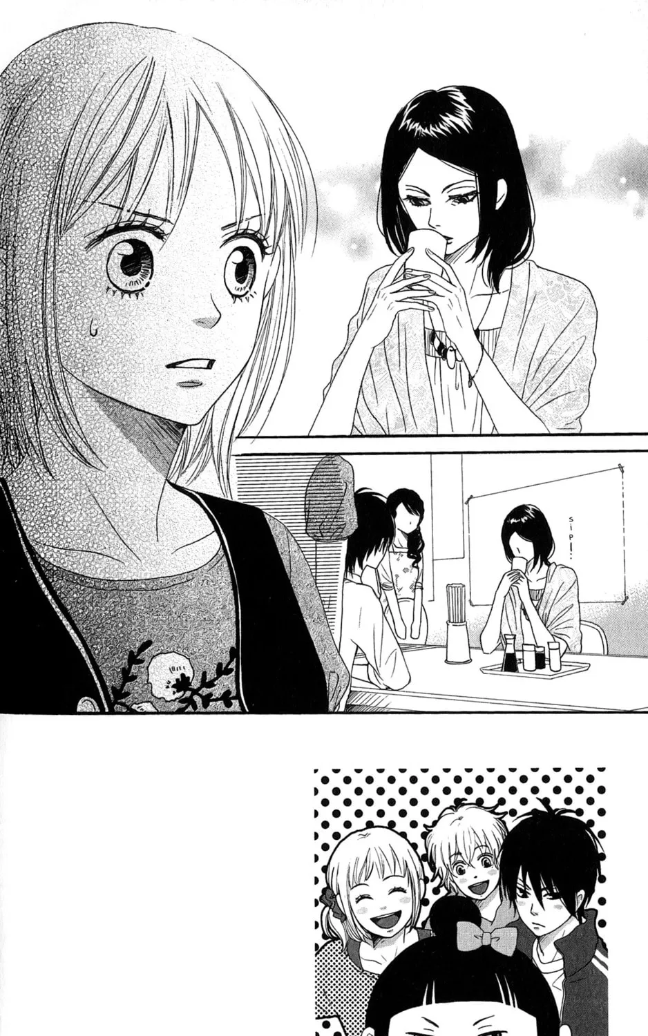 Read NanaKo Robin chapter 12 image 1 on Lezhin