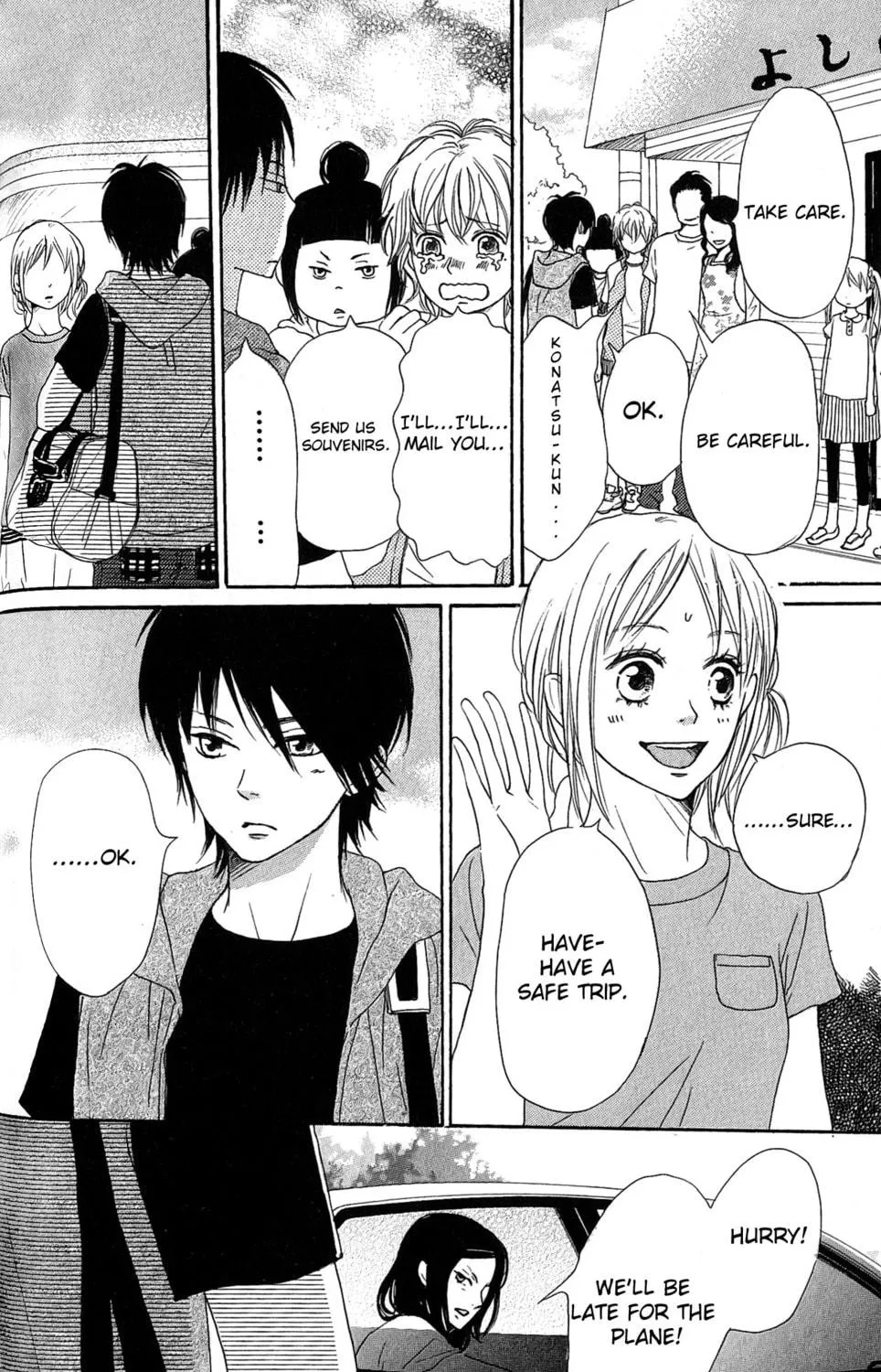 Read NanaKo Robin chapter 12 image 33 on Lezhin