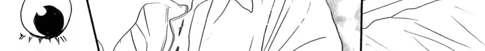 Read NanaKo Robin chapter 12 image 44 on Lezhin