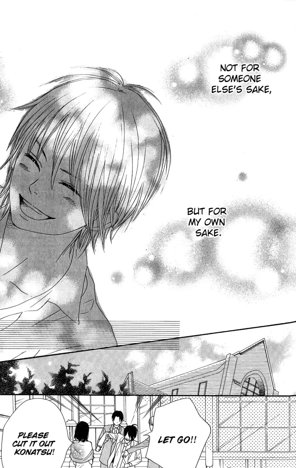 Read NanaKo Robin chapter 12 image 55 on Lezhin