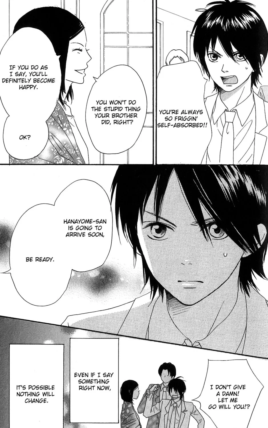 Read NanaKo Robin chapter 12 image 59 on Lezhin