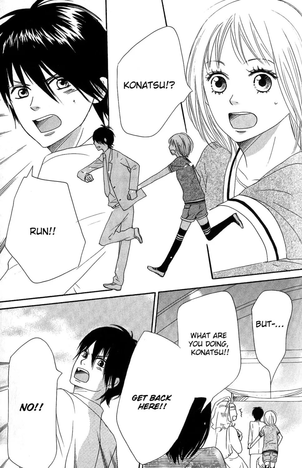 Read NanaKo Robin chapter 12 image 71 on Lezhin