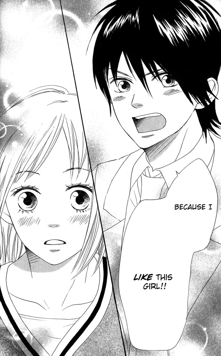 Read NanaKo Robin chapter 12 image 73 on Lezhin