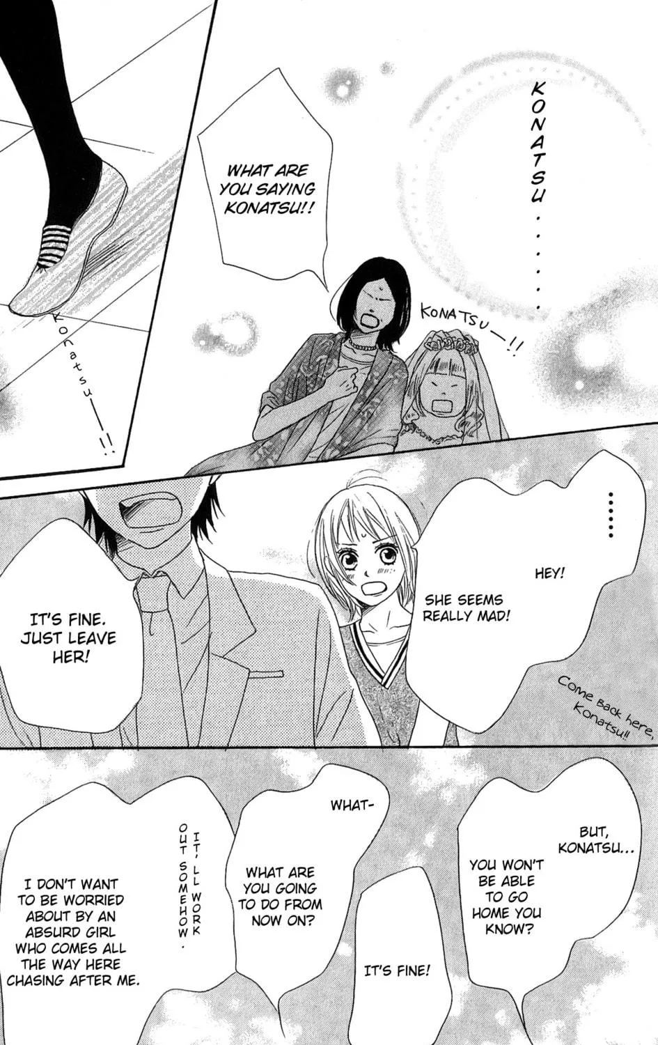 Read NanaKo Robin chapter 12 image 75 on Lezhin