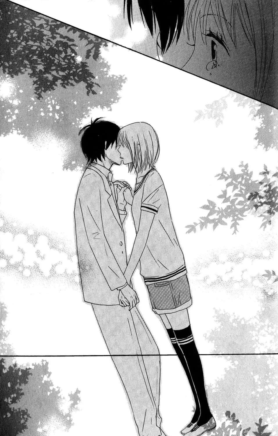 Read NanaKo Robin chapter 12 image 79 on Lezhin