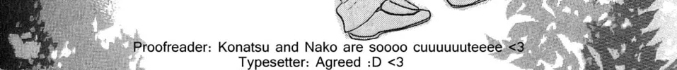 Read NanaKo Robin chapter 12 image 80 on Lezhin