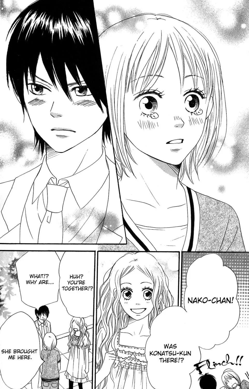 Read NanaKo Robin chapter 12 image 81 on Lezhin