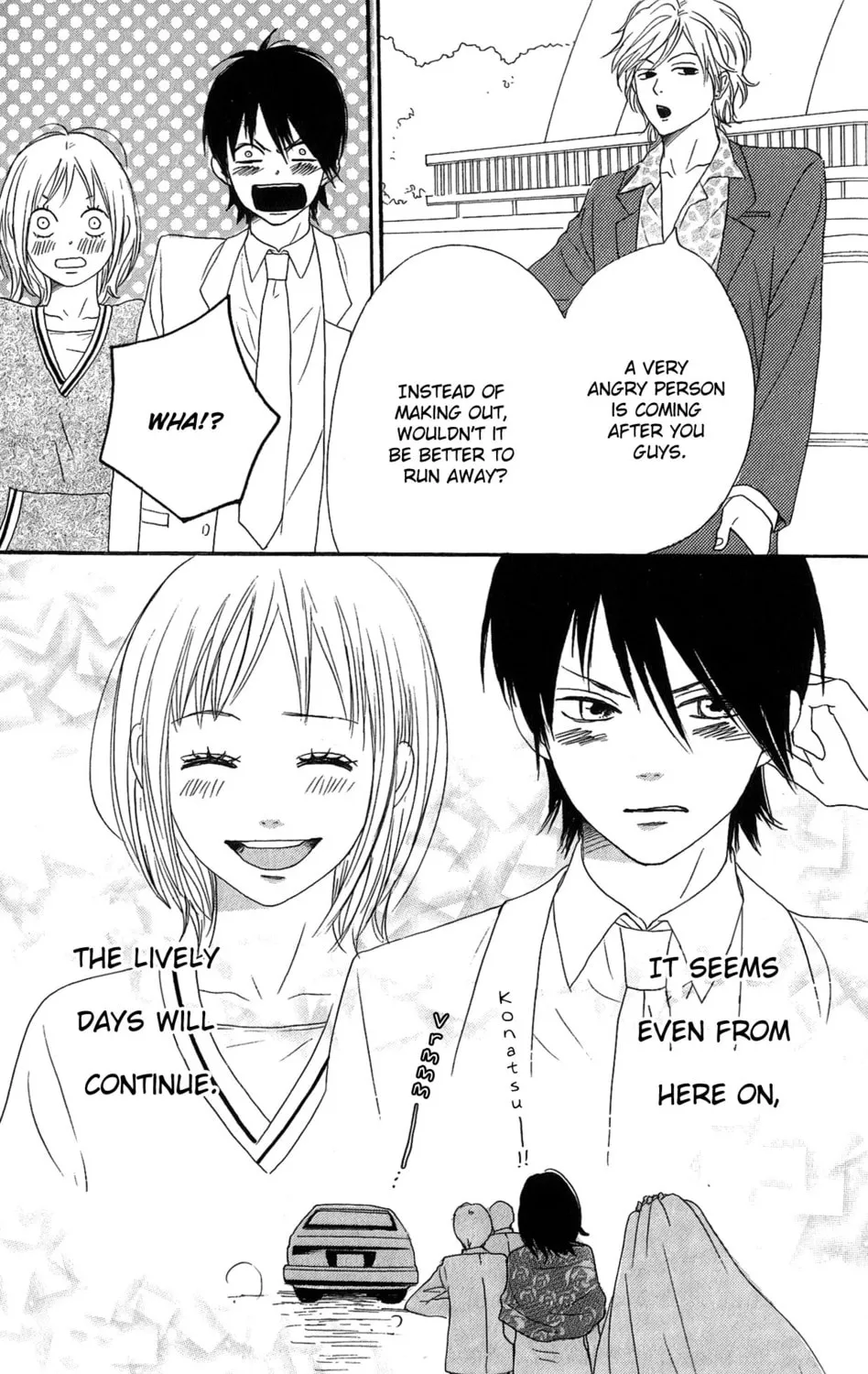 Read NanaKo Robin chapter 12 image 83 on Lezhin