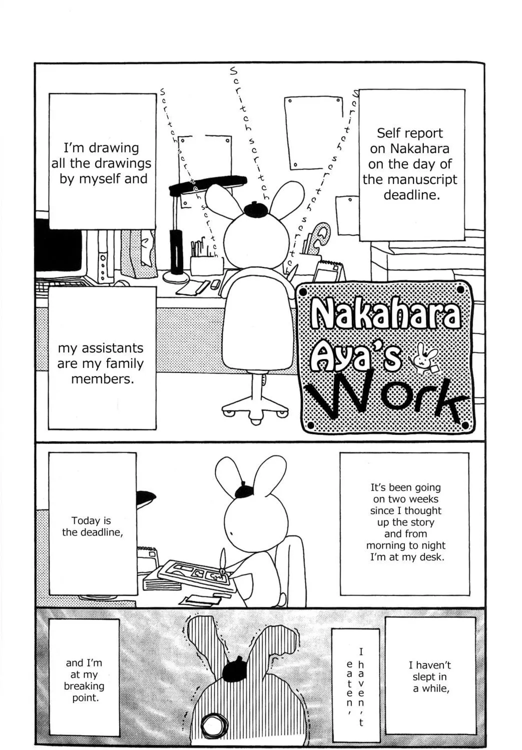 Read NanaKo Robin chapter 12 image 87 on Lezhin