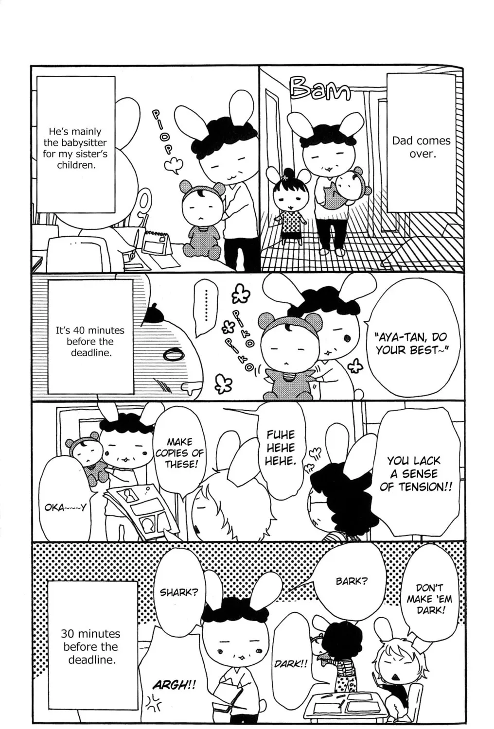 Read NanaKo Robin chapter 12 image 91 on Lezhin