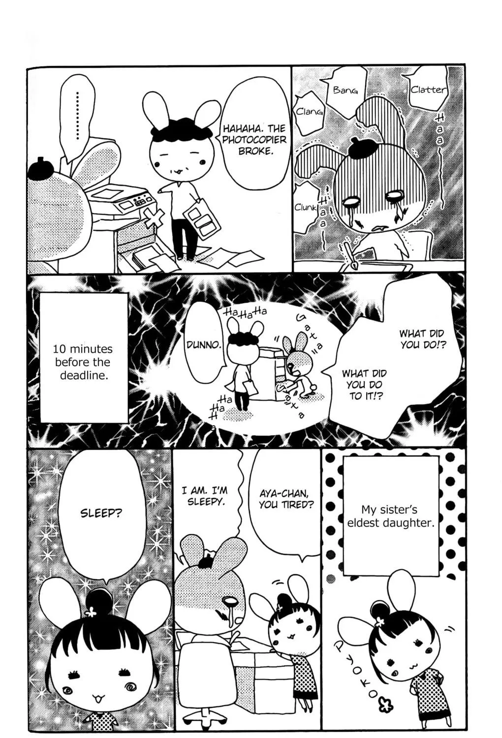 Read NanaKo Robin chapter 12 image 93 on Lezhin