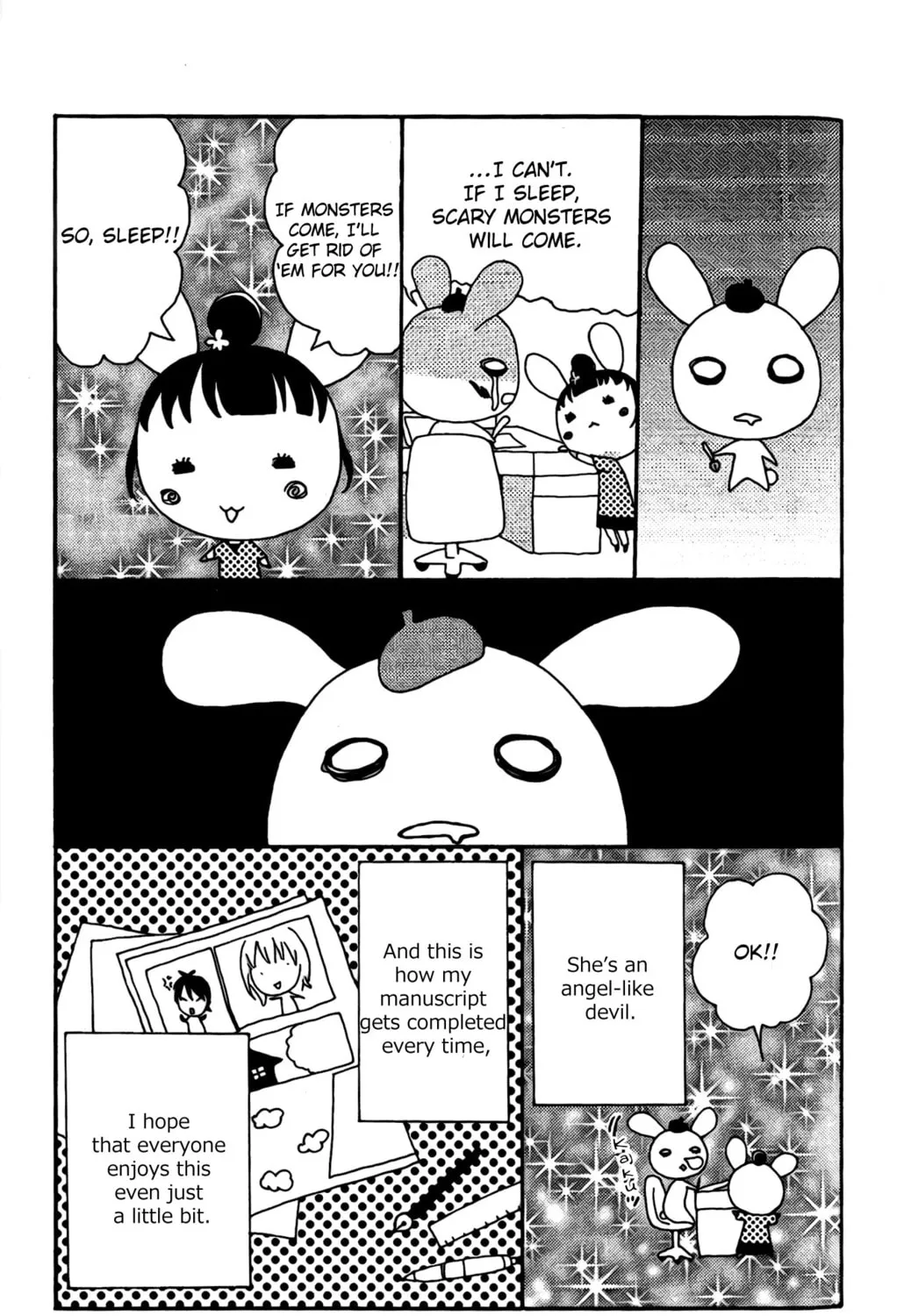 Read NanaKo Robin chapter 12 image 95 on Lezhin
