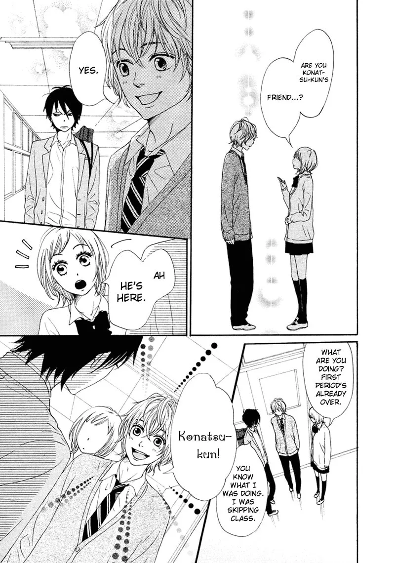 Read NanaKo Robin chapter 2 image 12 on Lezhin