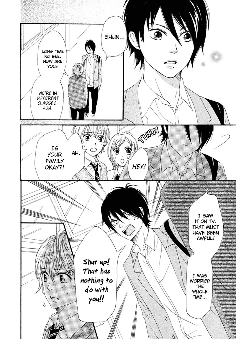 Read NanaKo Robin chapter 2 image 13 on Lezhin
