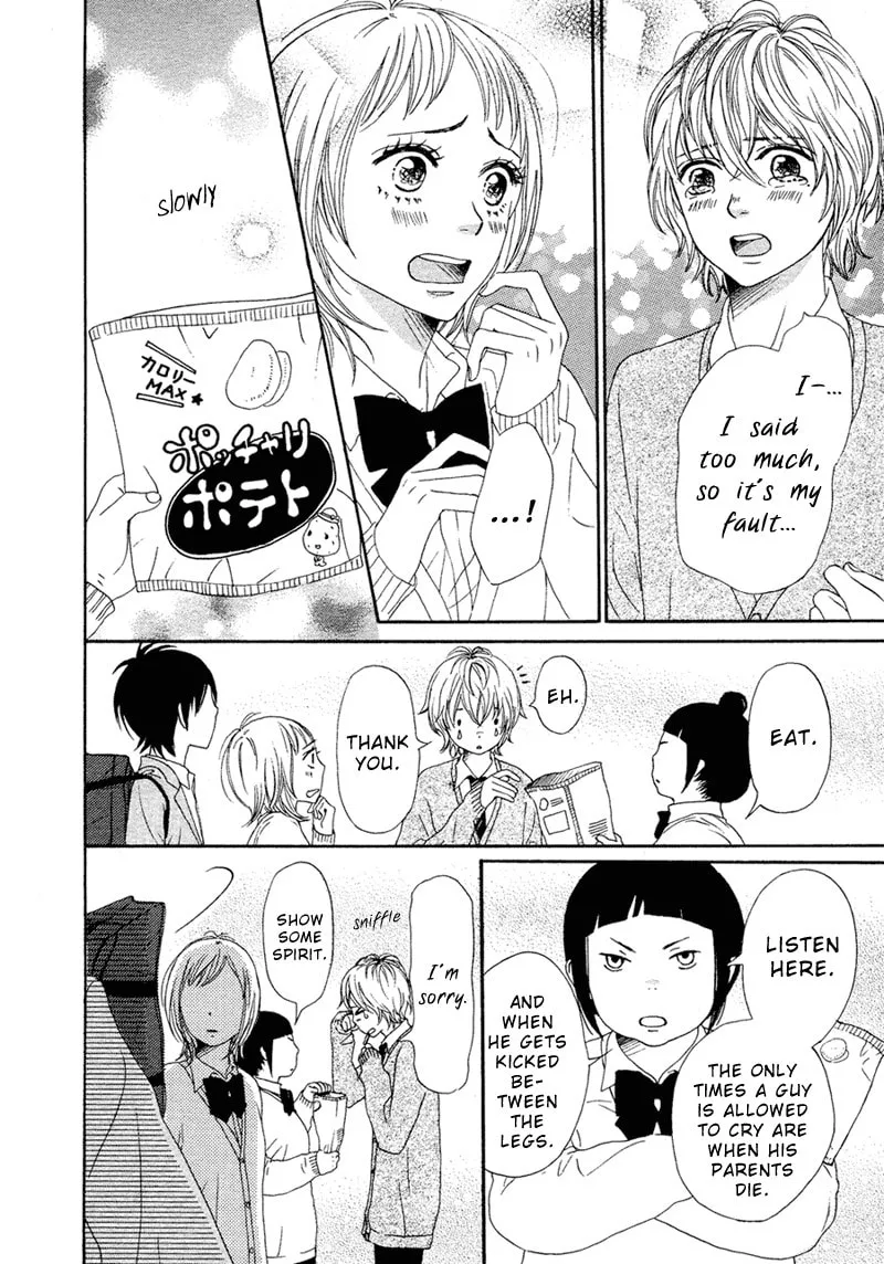 Read NanaKo Robin chapter 2 image 15 on Lezhin