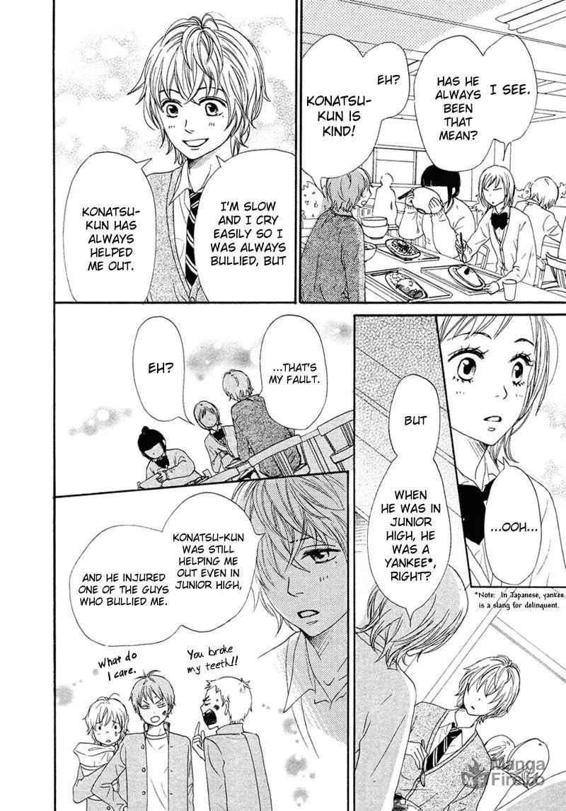 Read NanaKo Robin chapter 2 image 17 on Lezhin