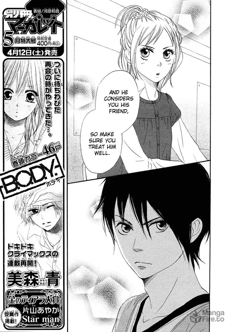 Read NanaKo Robin chapter 2 image 26 on Lezhin