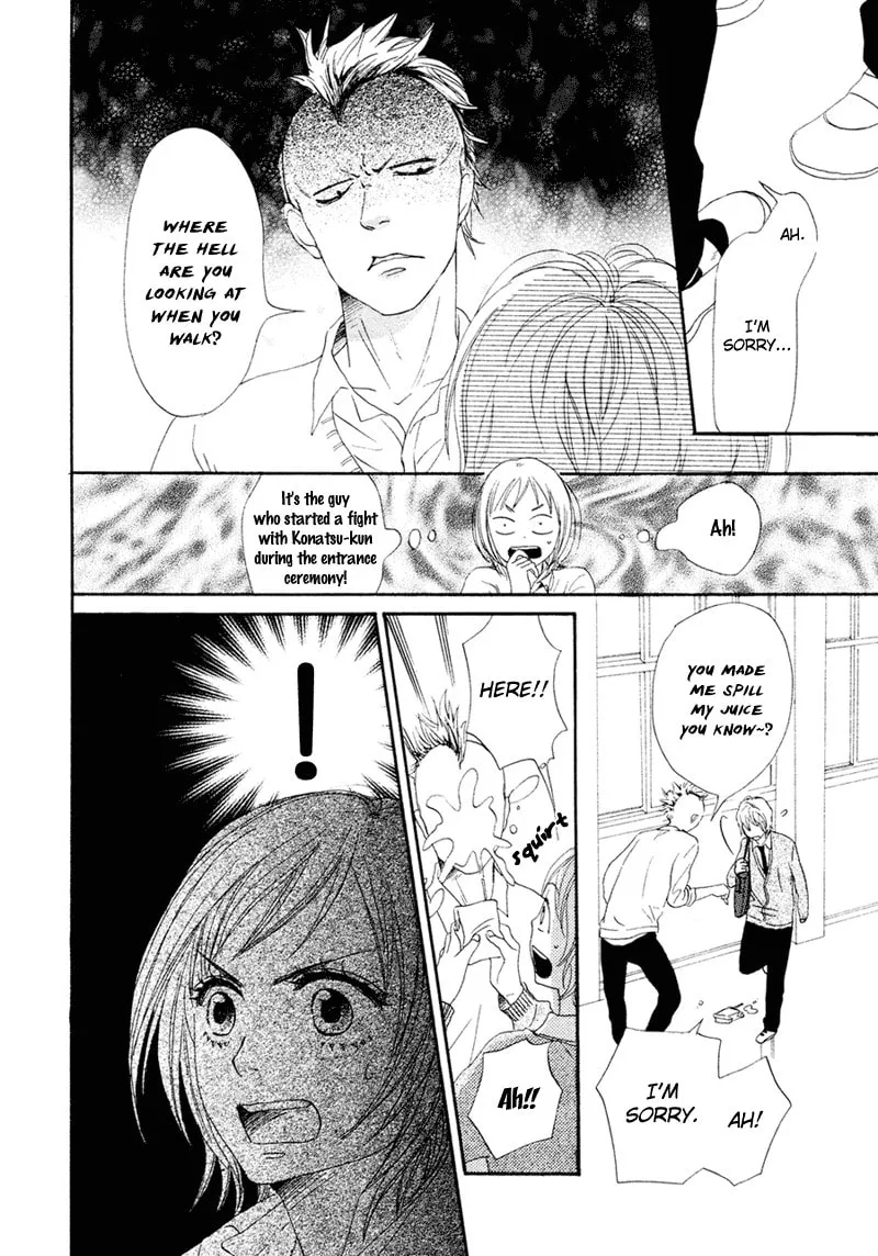 Read NanaKo Robin chapter 2 image 31 on Lezhin
