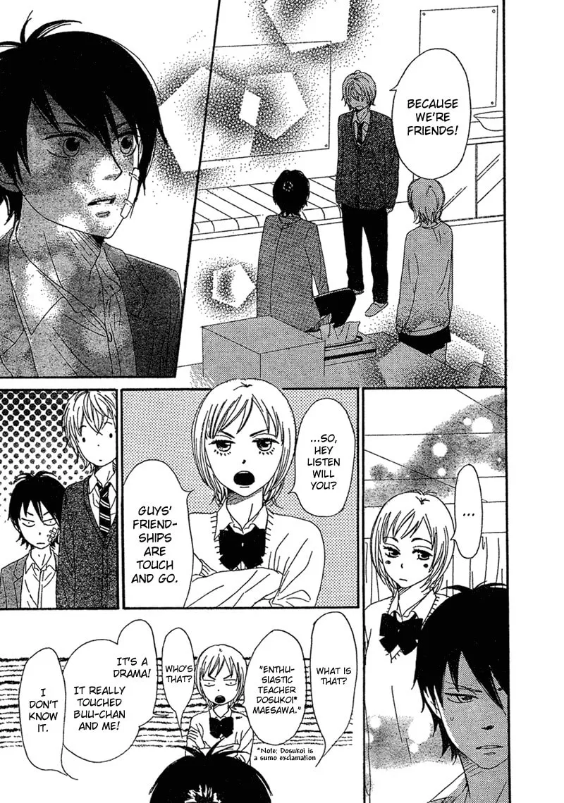 Read NanaKo Robin chapter 2 image 40 on Lezhin