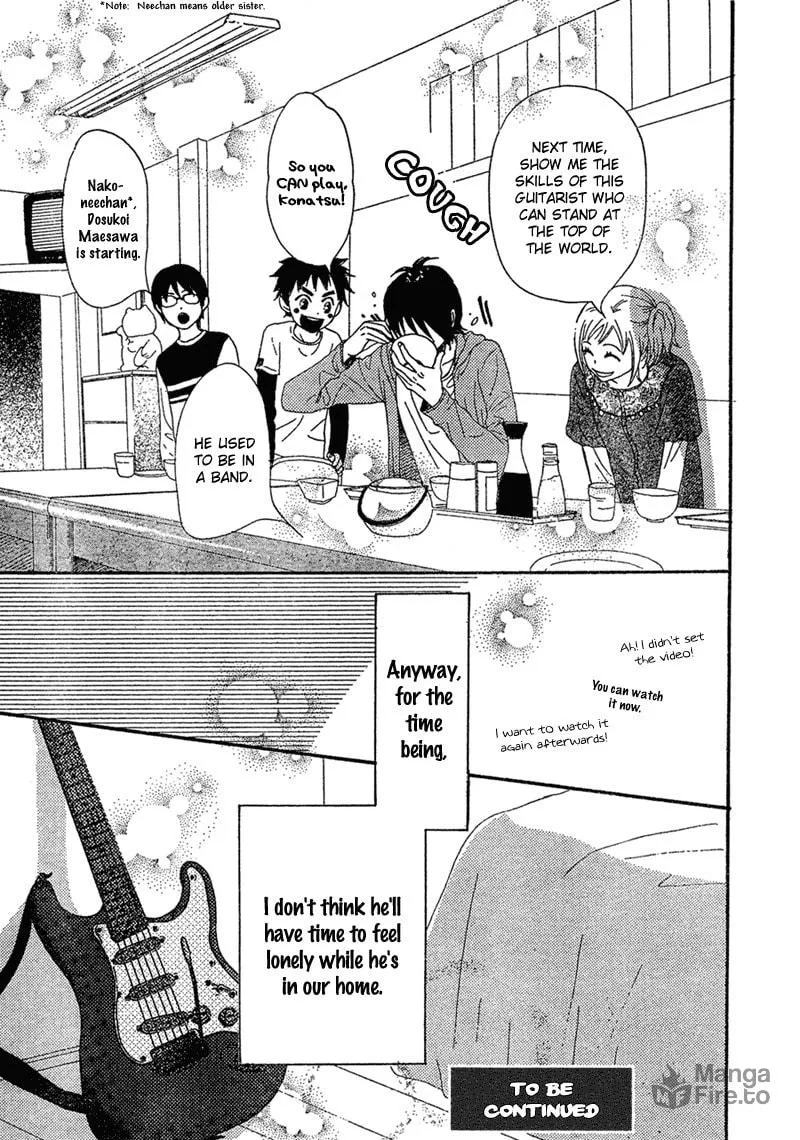 Read NanaKo Robin chapter 2 image 44 on Lezhin