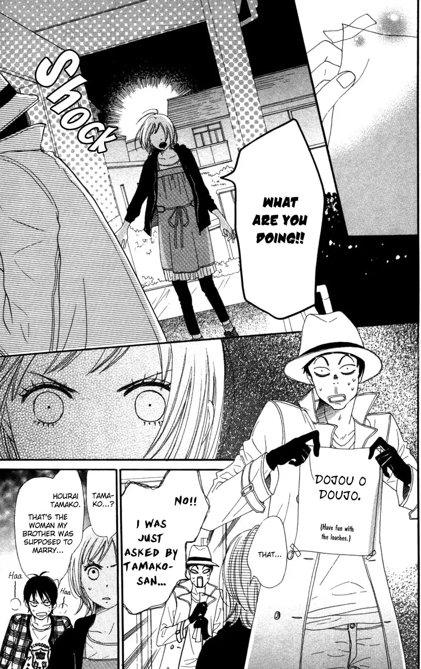 Read NanaKo Robin chapter 3 image 16 on Lezhin
