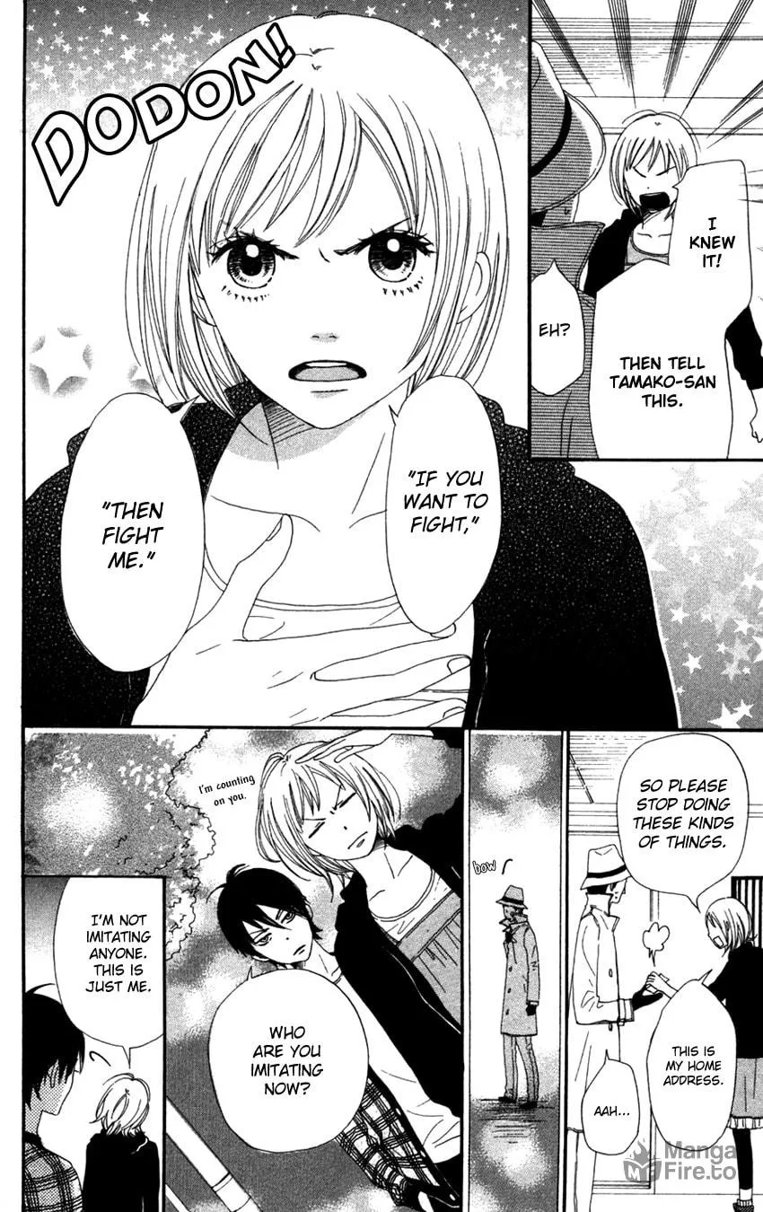 Read NanaKo Robin chapter 3 image 17 on Lezhin
