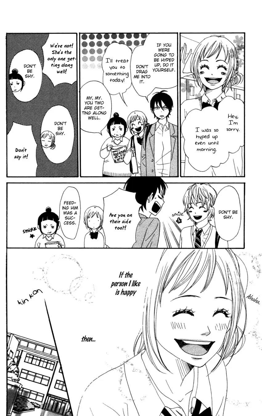 Read NanaKo Robin chapter 3 image 21 on Lezhin