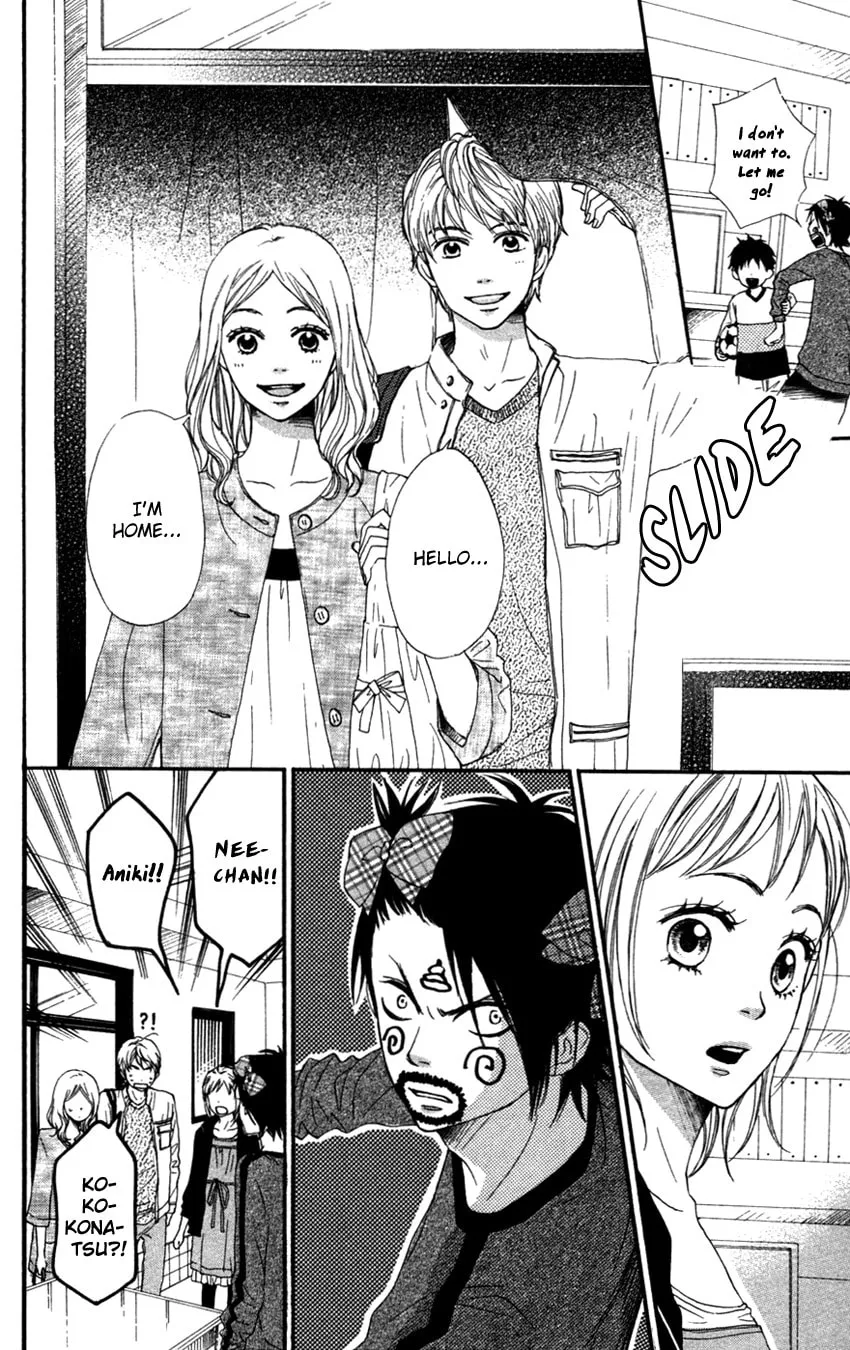 Read NanaKo Robin chapter 3 image 3 on Lezhin