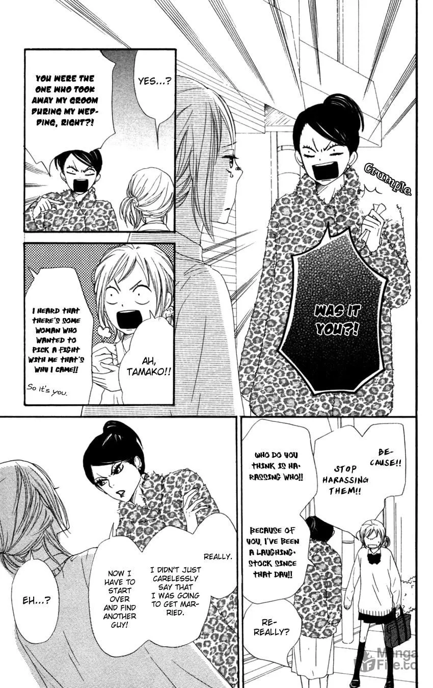 Read NanaKo Robin chapter 3 image 32 on Lezhin