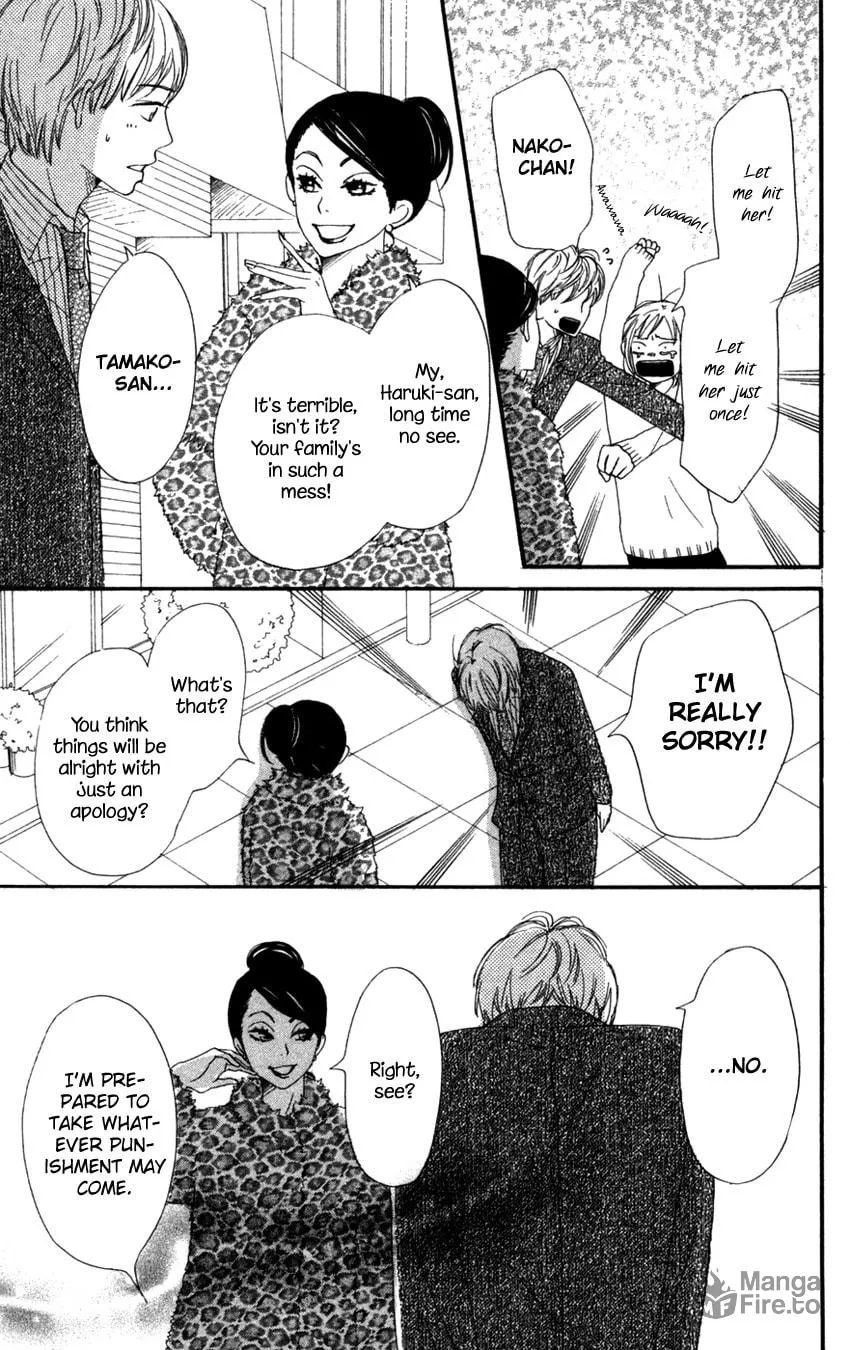 Read NanaKo Robin chapter 3 image 34 on Lezhin