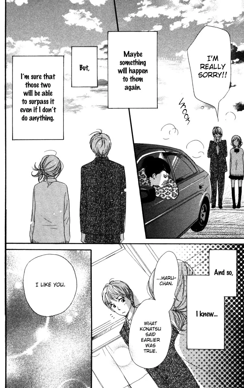 Read NanaKo Robin chapter 3 image 37 on Lezhin