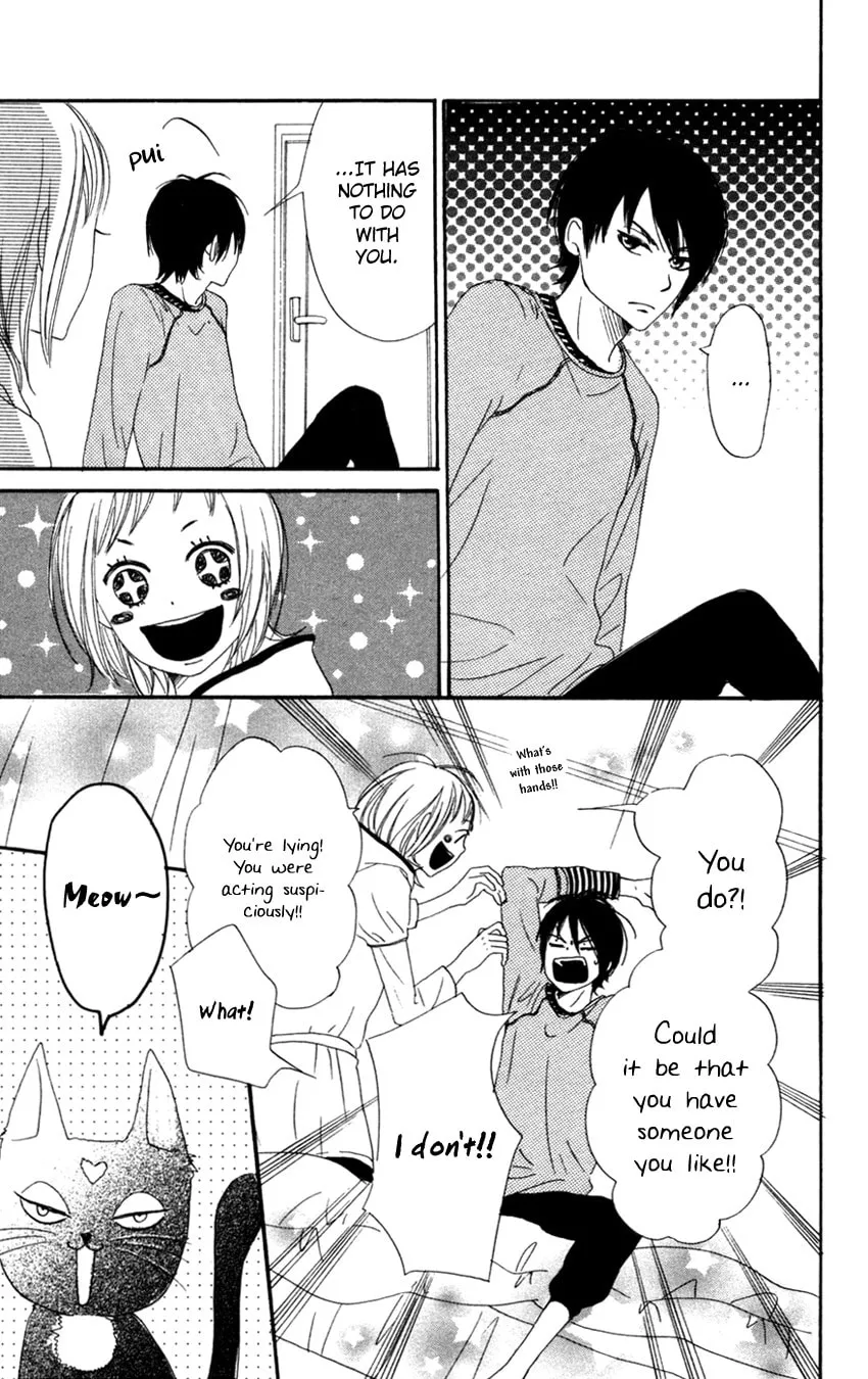 Read NanaKo Robin chapter 3 image 42 on Lezhin