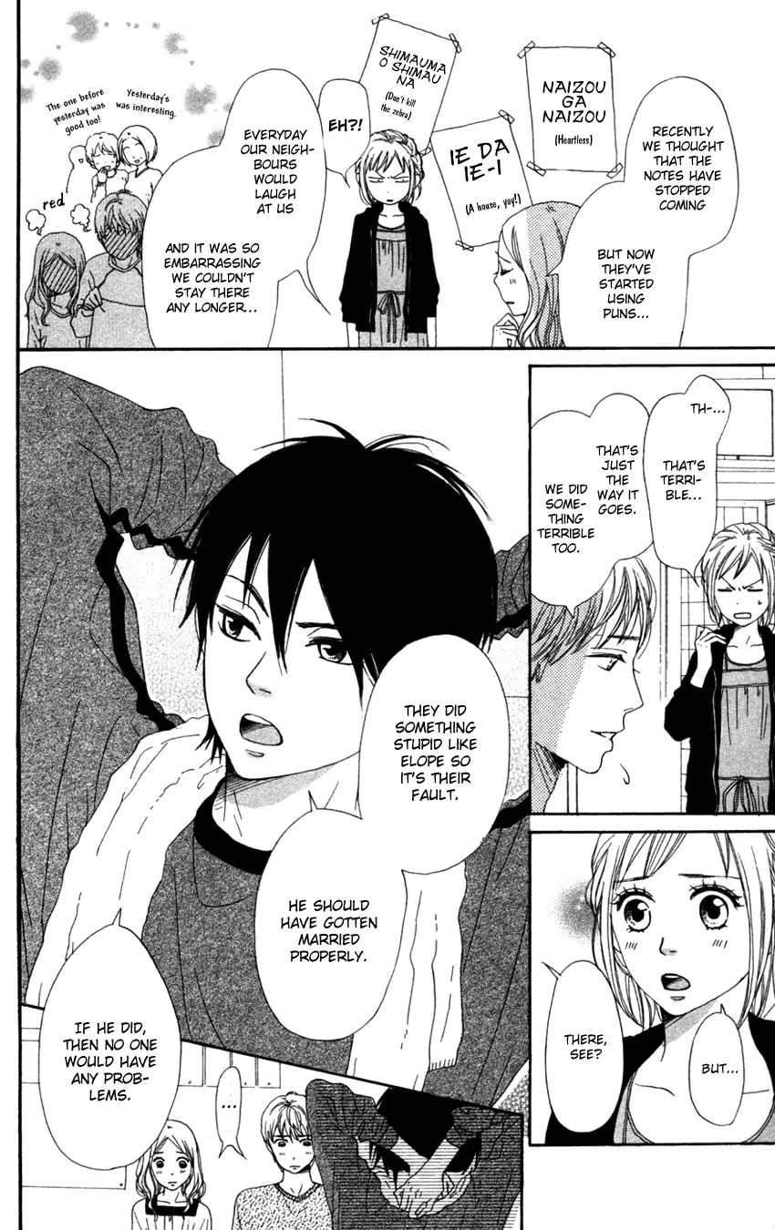 Read NanaKo Robin chapter 3 image 7 on Lezhin