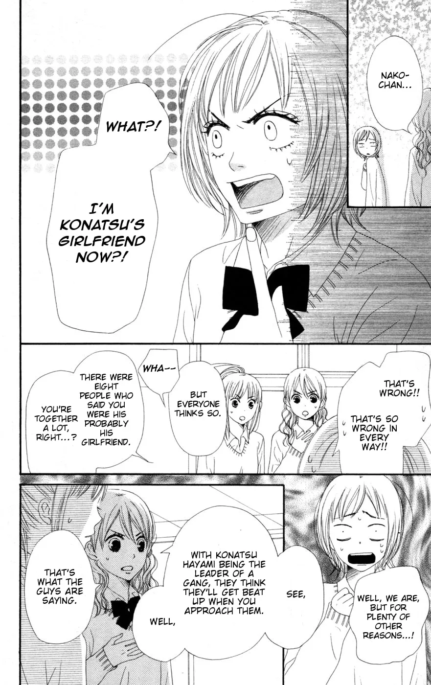 Read NanaKo Robin chapter 4 image 12 on Lezhin