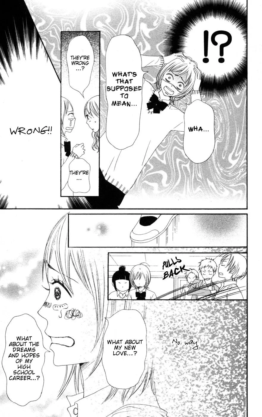 Read NanaKo Robin chapter 4 image 13 on Lezhin