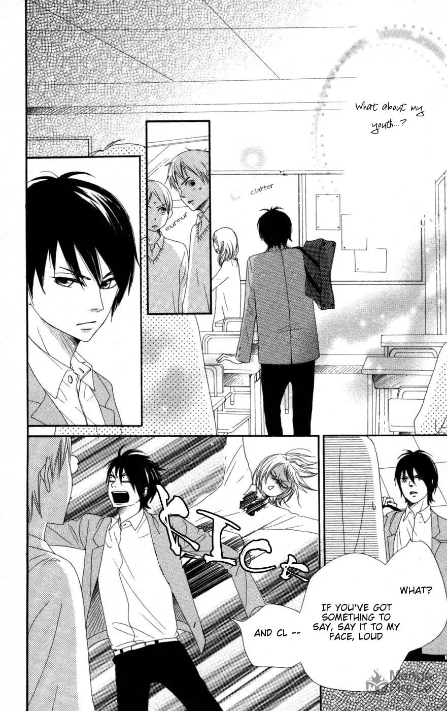 Read NanaKo Robin chapter 4 image 14 on Lezhin