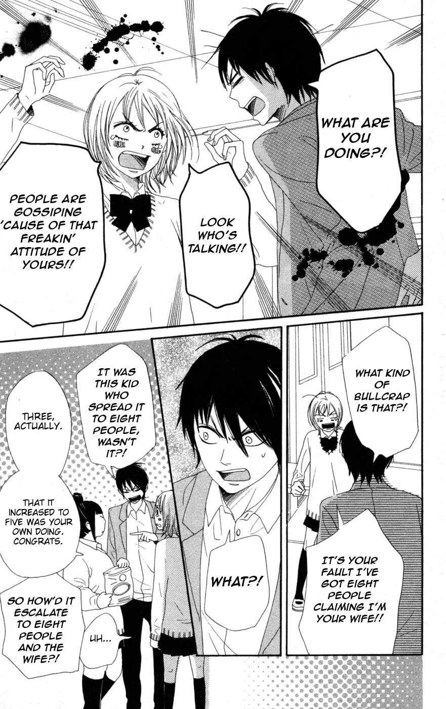 Read NanaKo Robin chapter 4 image 15 on Lezhin