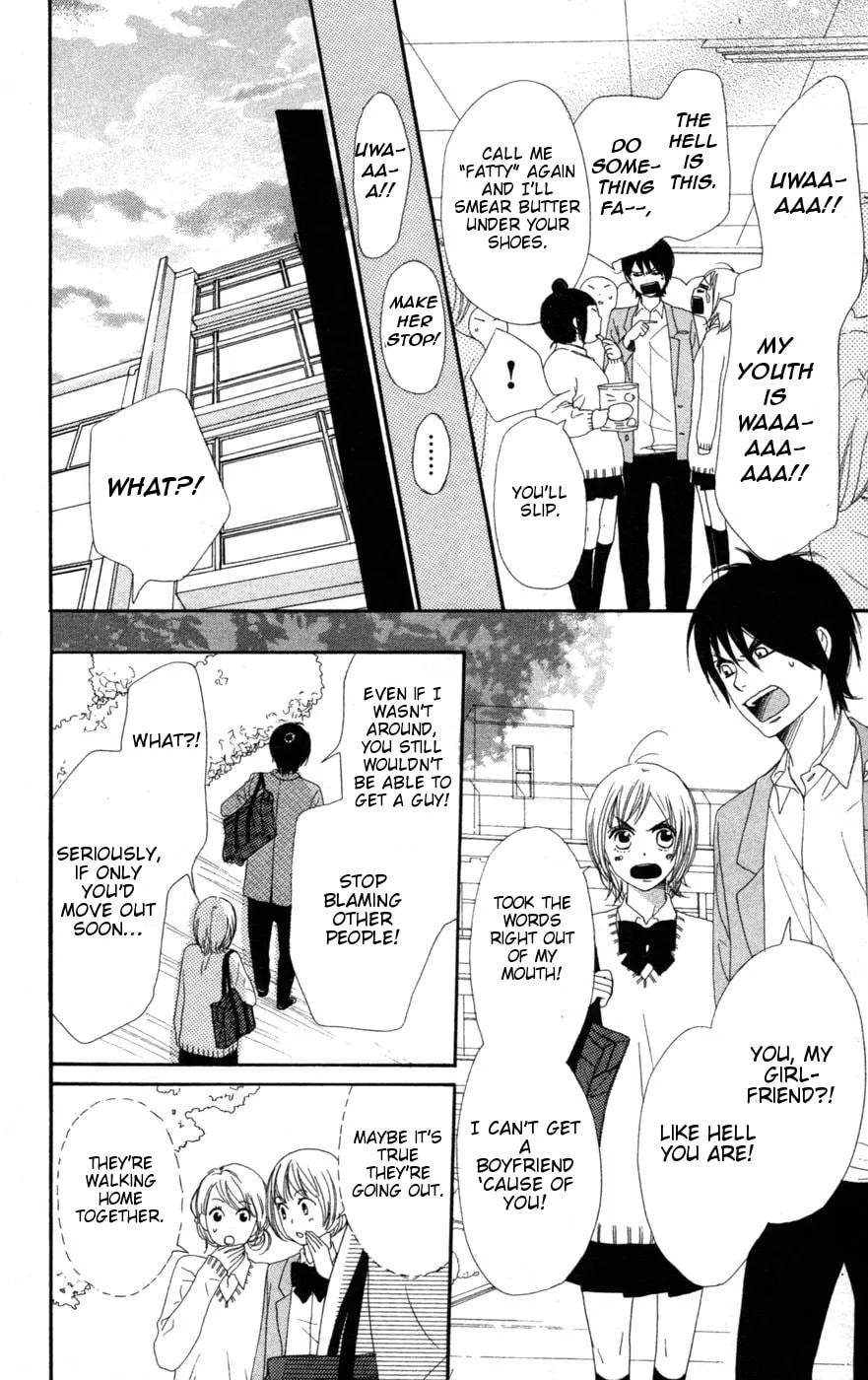 Read NanaKo Robin chapter 4 image 16 on Lezhin