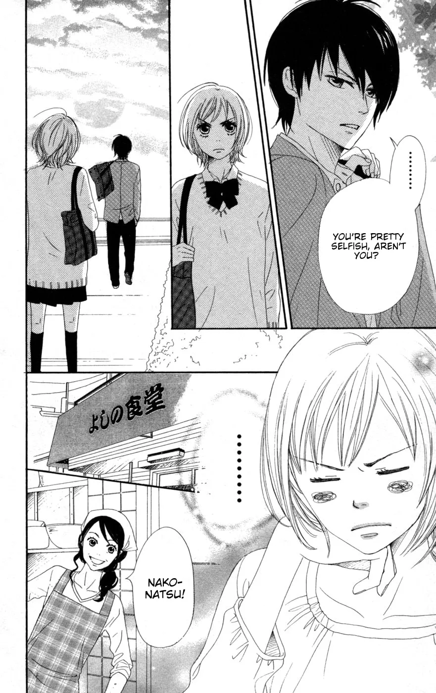Read NanaKo Robin chapter 4 image 18 on Lezhin