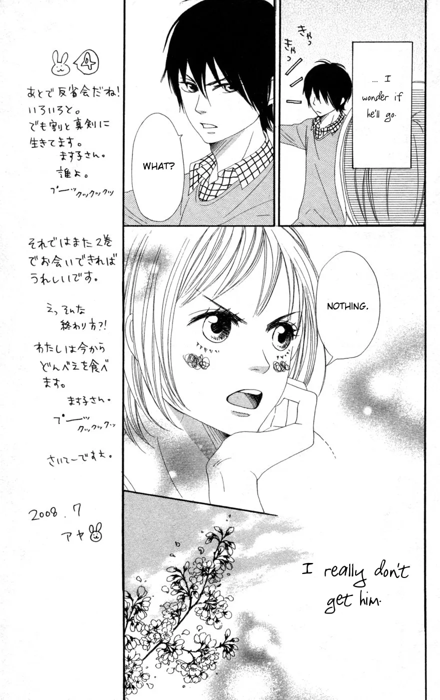Read NanaKo Robin chapter 4 image 21 on Lezhin