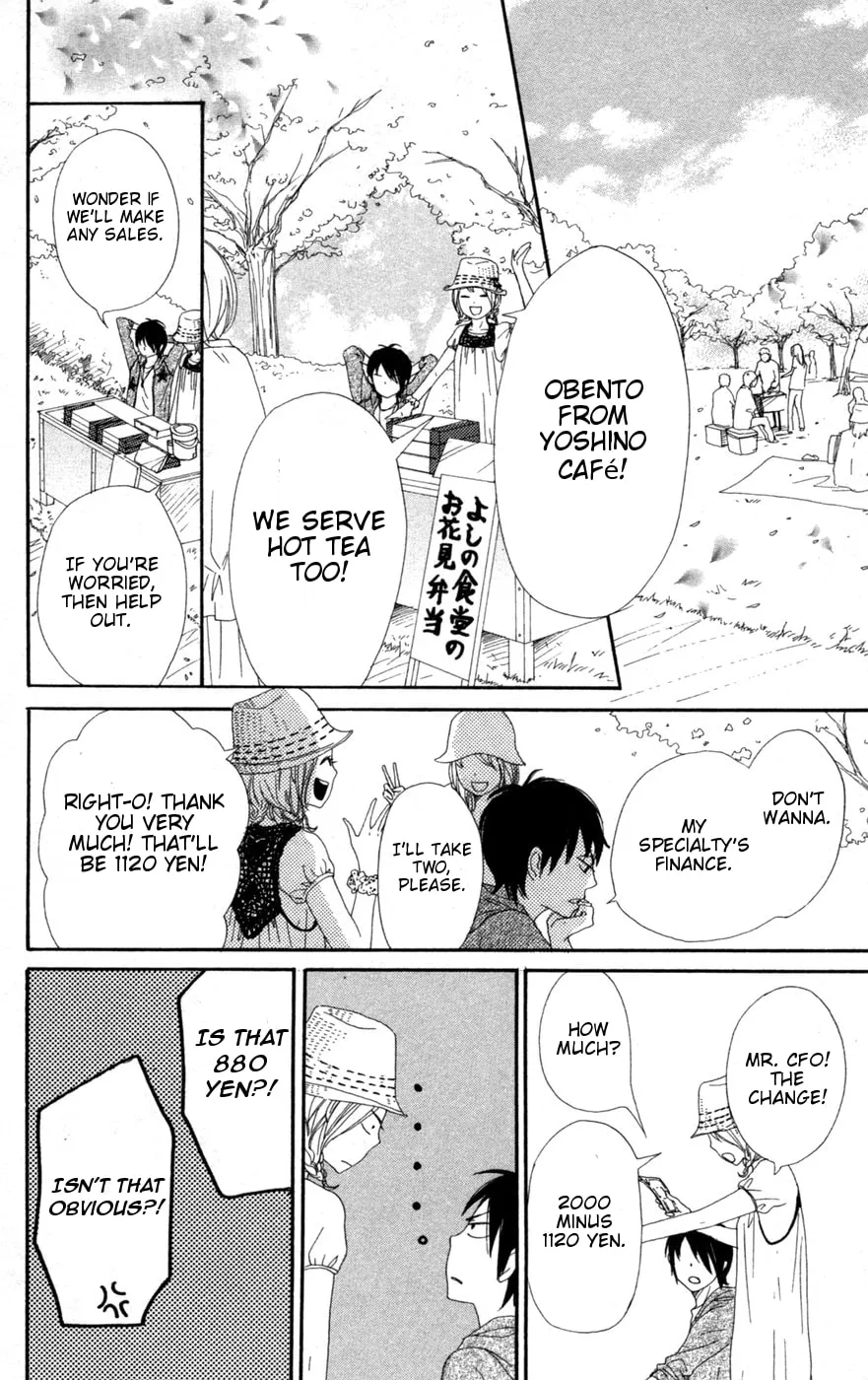 Read NanaKo Robin chapter 4 image 22 on Lezhin
