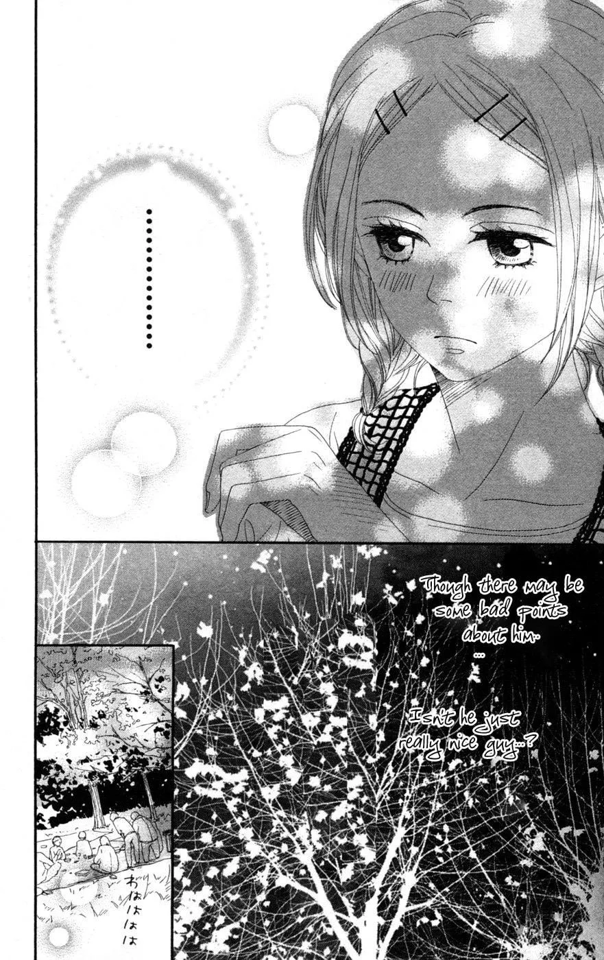Read NanaKo Robin chapter 4 image 32 on Lezhin