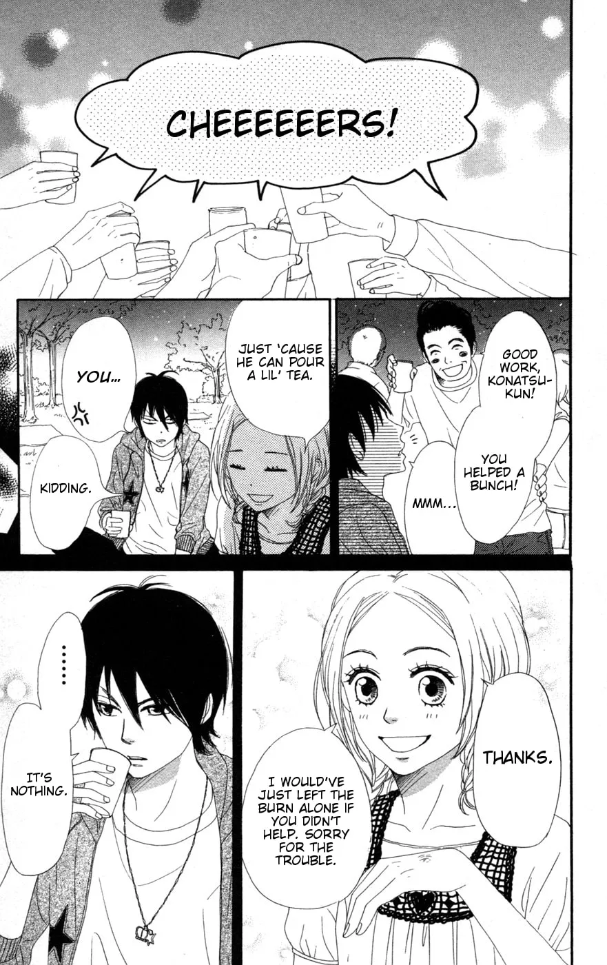 Read NanaKo Robin chapter 4 image 33 on Lezhin