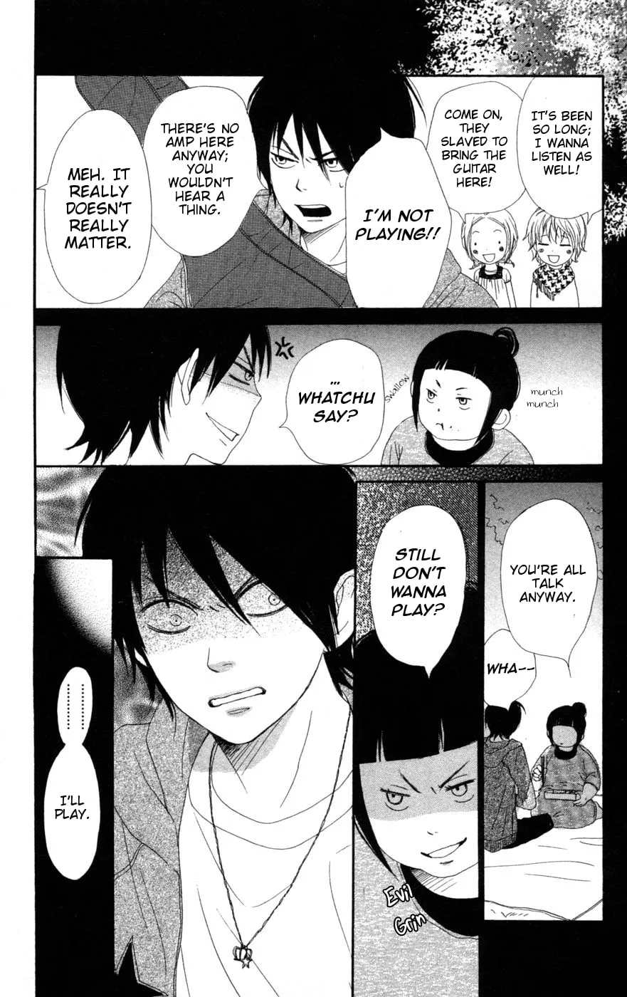 Read NanaKo Robin chapter 4 image 36 on Lezhin