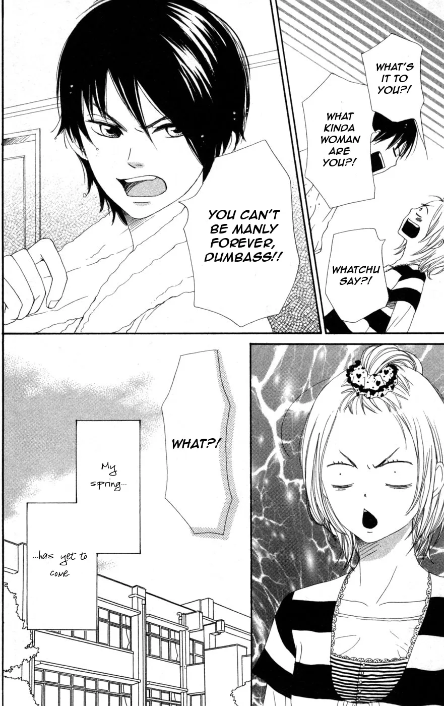 Read NanaKo Robin chapter 4 image 6 on Lezhin