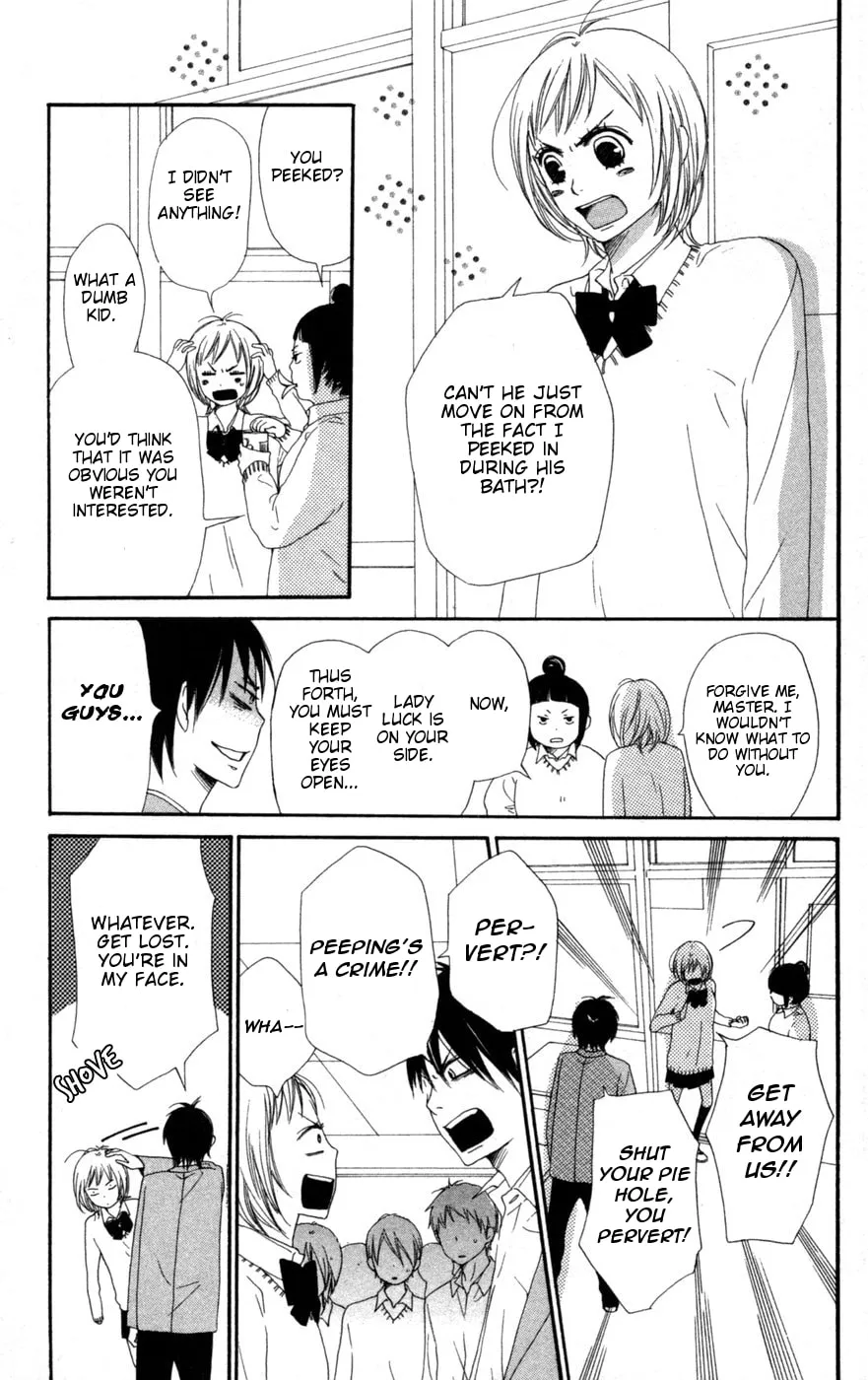 Read NanaKo Robin chapter 4 image 7 on Lezhin